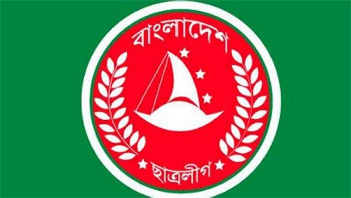 ফাইল ছবি