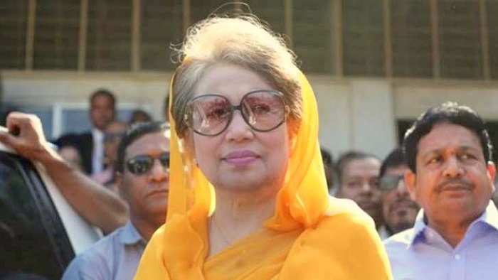 ফাইল ছবি