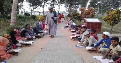 ৩৫ বছর ধরে বিনা খরচে কোরআন শিক্ষা দিচ্ছেন...