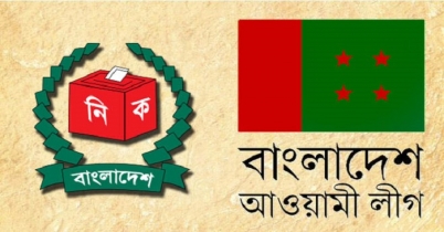 ৩০০ আসনে মহাজোটের ৩০৩ প্রার্থী