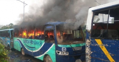 সেই জাবালে নূরের ৬ জনের বিরুদ্ধে চার্জশিট গ্রহণ