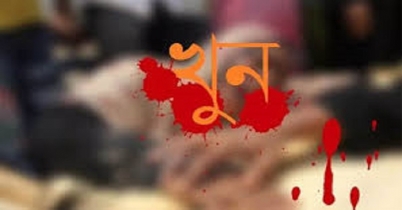 যুবলীগ নেতাকে কুপিয়ে হত্যা