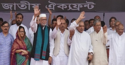 বিএনপিসহ জোট-ফ্রণ্টের চূড়ান্ত প্রার্থী তালিকা প্রকাশ রবিবারের পর