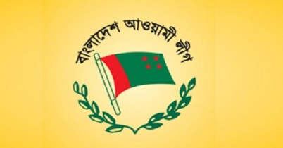 আ. লীগের সংসদীয় বোর্ডের সভা বিকেলে