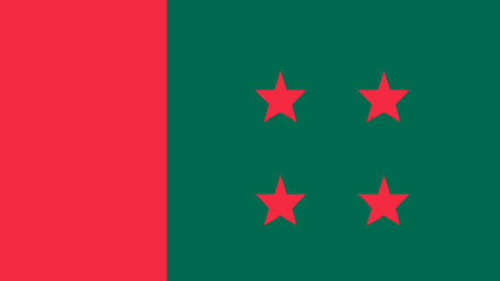 ফাইল ছবি