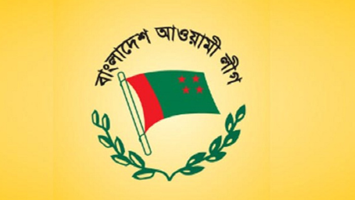 ফাইল ছবি