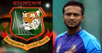 সাকিব বিষয়ে বিসিবি’র সিদ্ধান্ত মঙ্গলবার